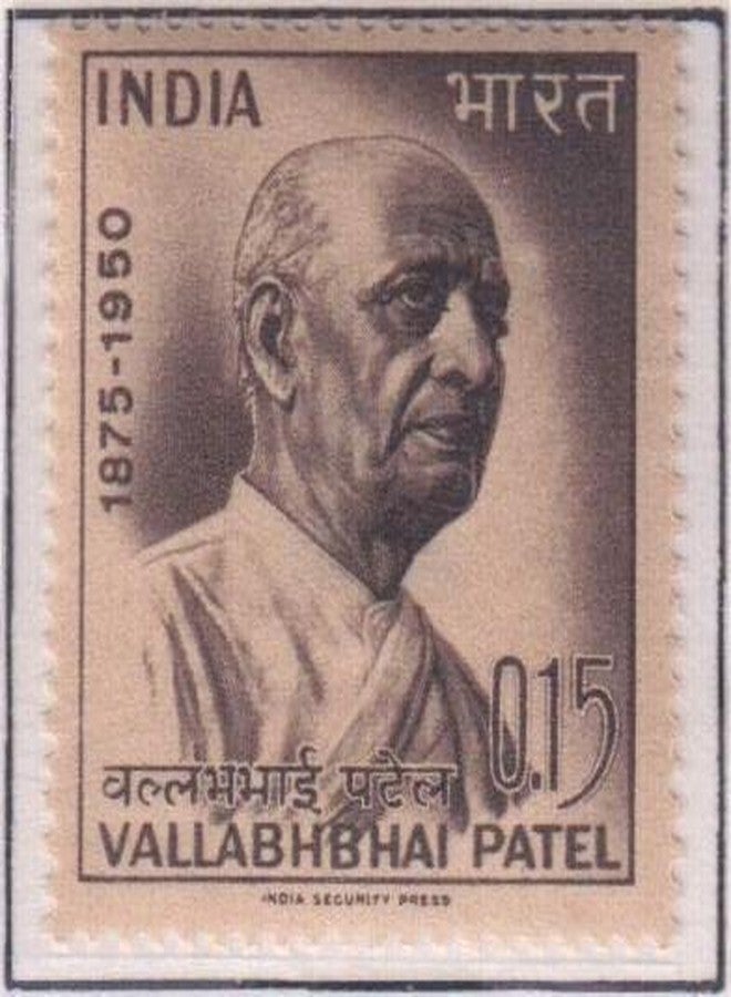Phila421 1965 Sardar Vallabhbhai Patel MNH